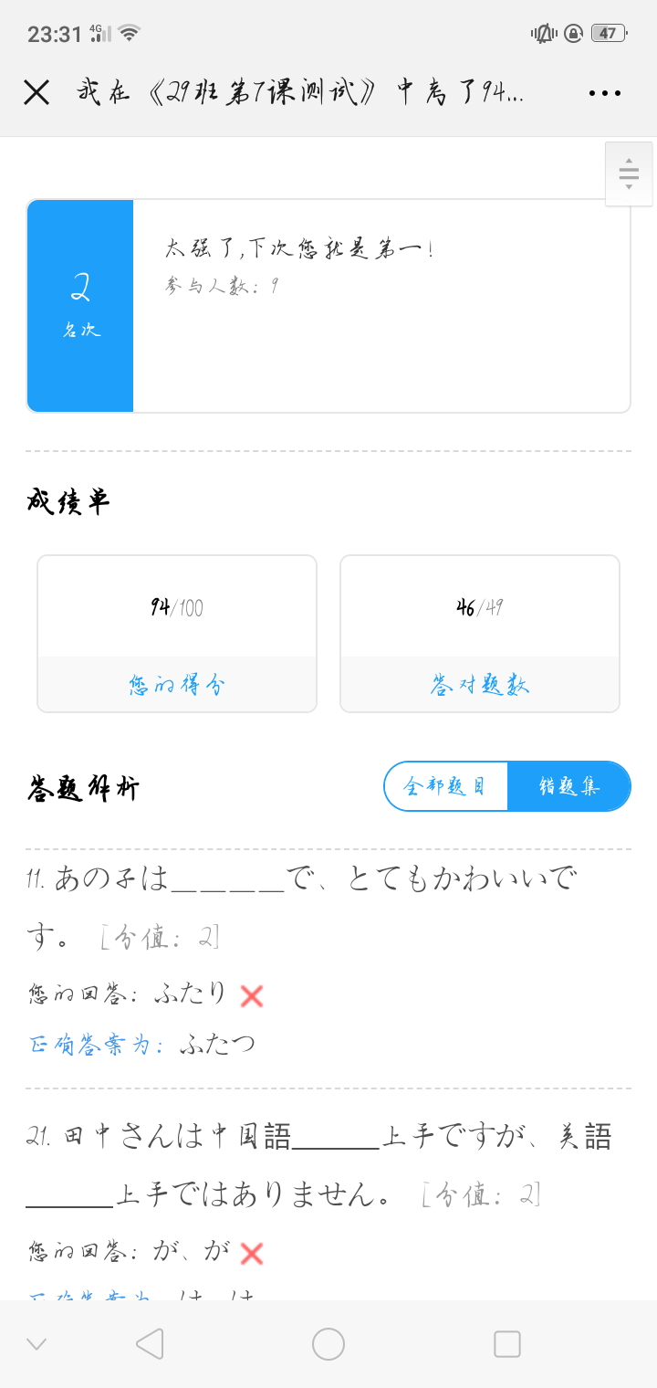 042c1251346b17c452ef92164d1a0b5.png